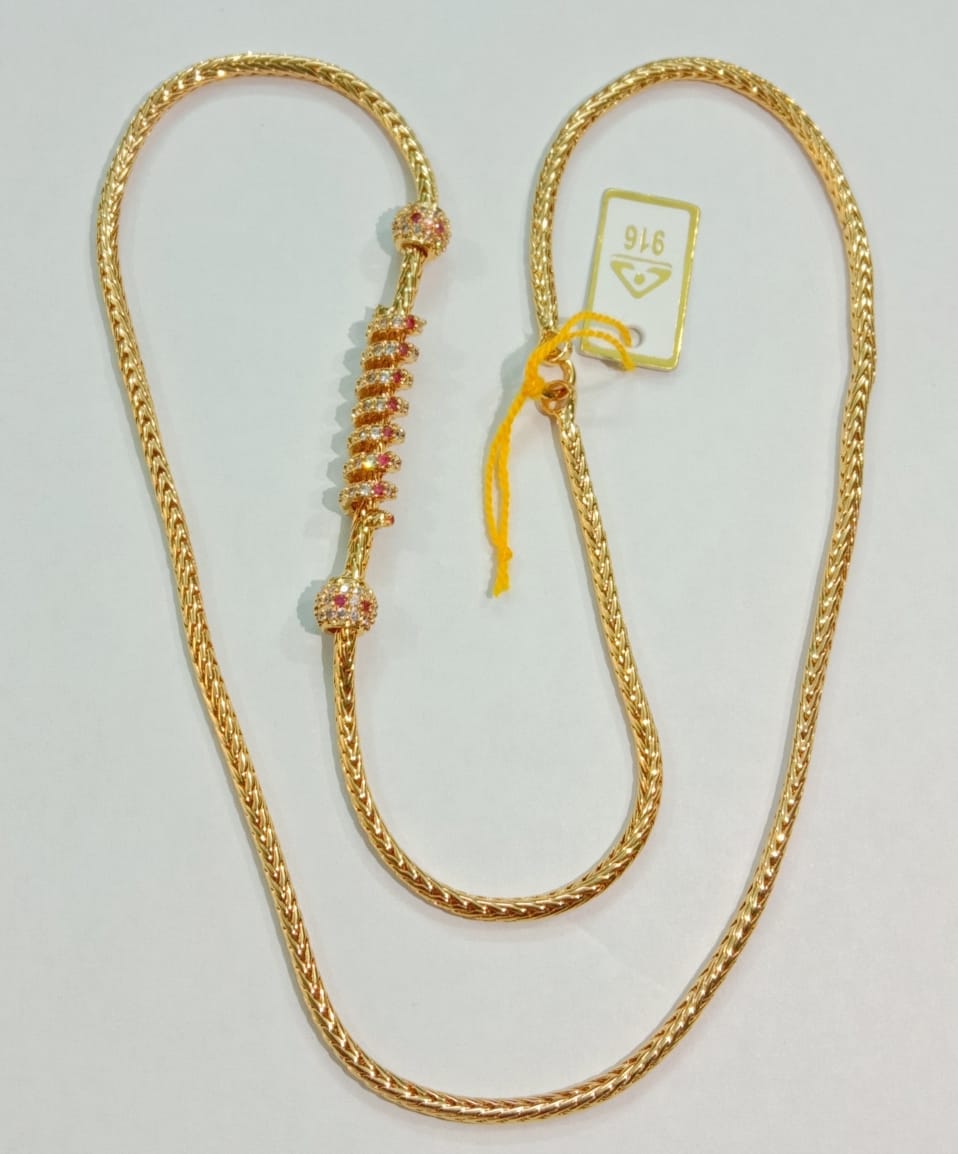 Mopu chain deals