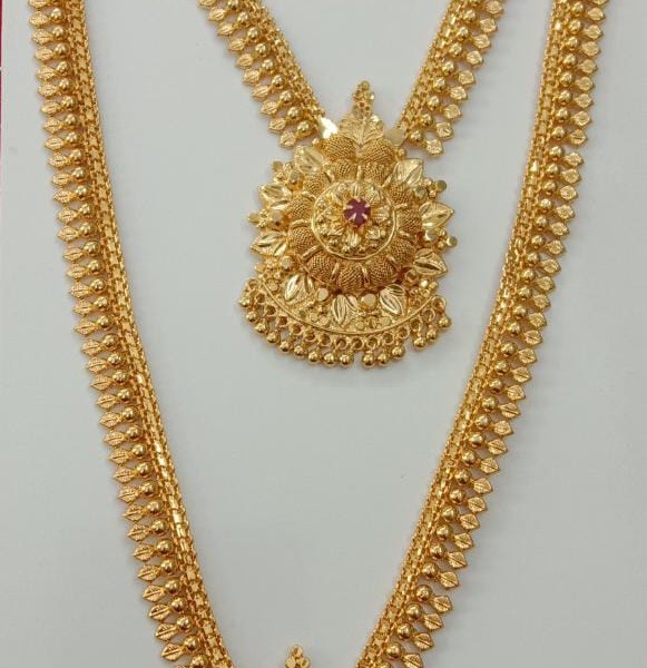 Aaram shop chain gold