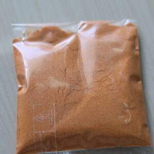 Peri Peri Seasoning