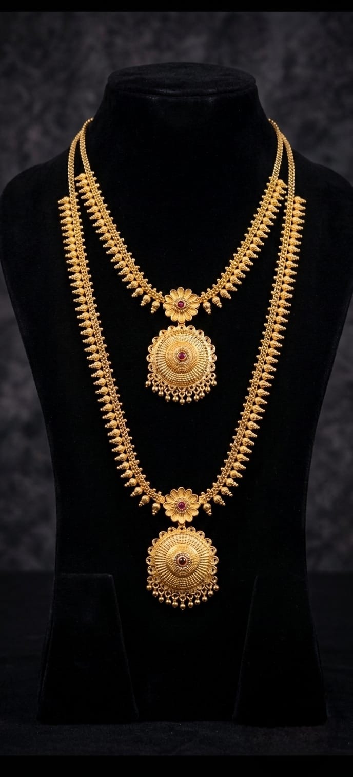Aaram Necklace