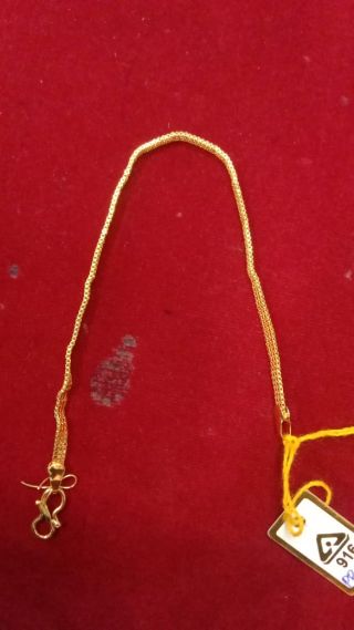 Bracelet Pb0002