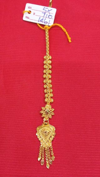 Nethichutti Pn0003