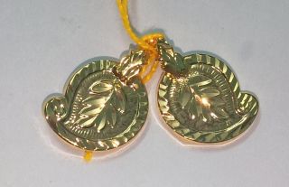 Manga Thali Mt0002