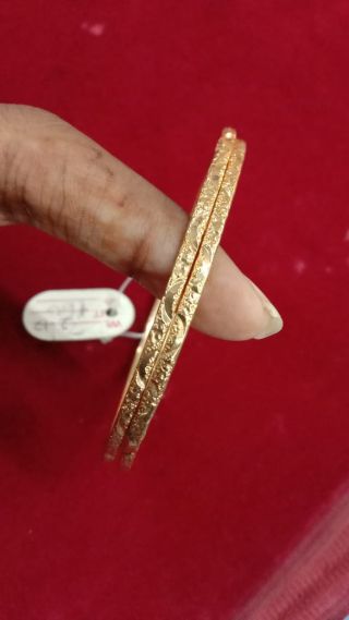 2.9 Bangles 290074