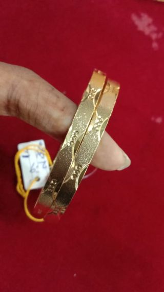 2.9 Bangles 290078