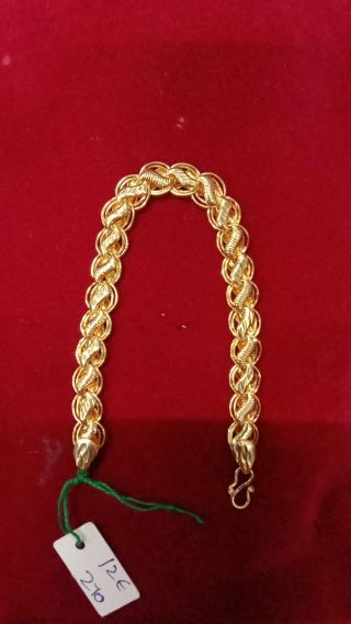 Plain Bracelet Pb0032