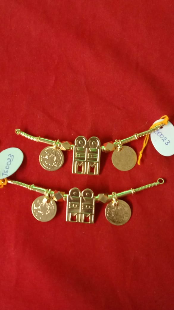 Thali Set Ts0023