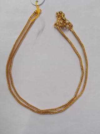 Golusu 11g0018