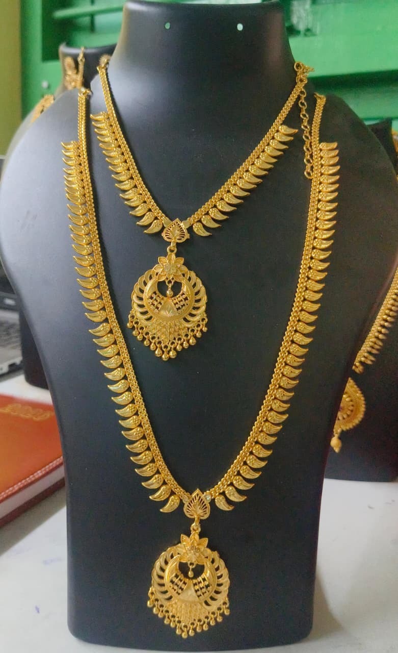 Plain Aaram Necklace Set Ap0031