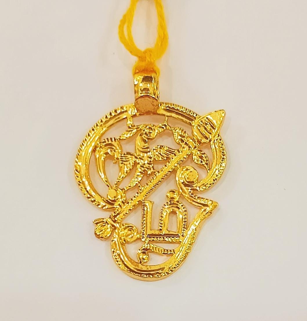 Om Dollar Om0017