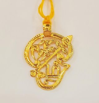 Om Dollar Om0017