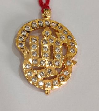 Iympon Dollar Id0321 40 Stone Om Dollar
