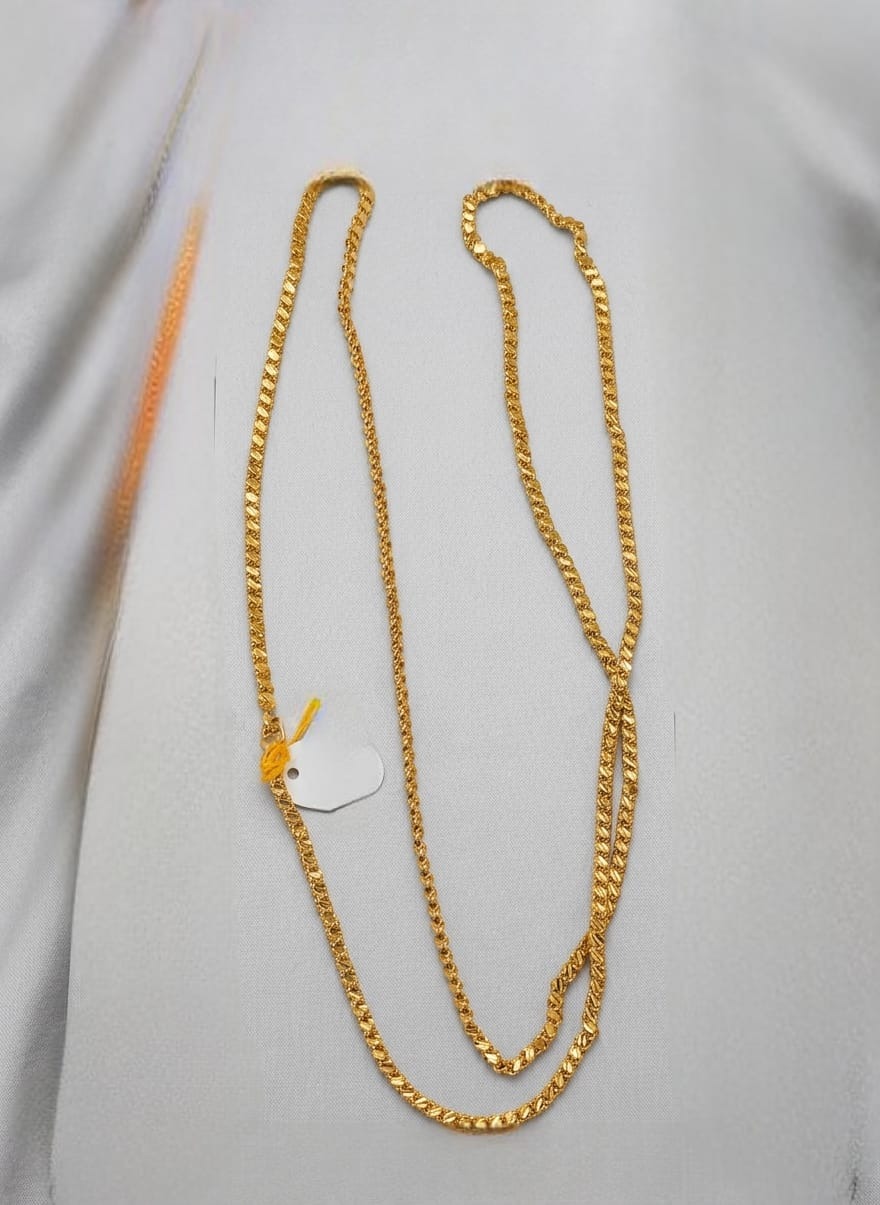 40 Inch Chain 400002