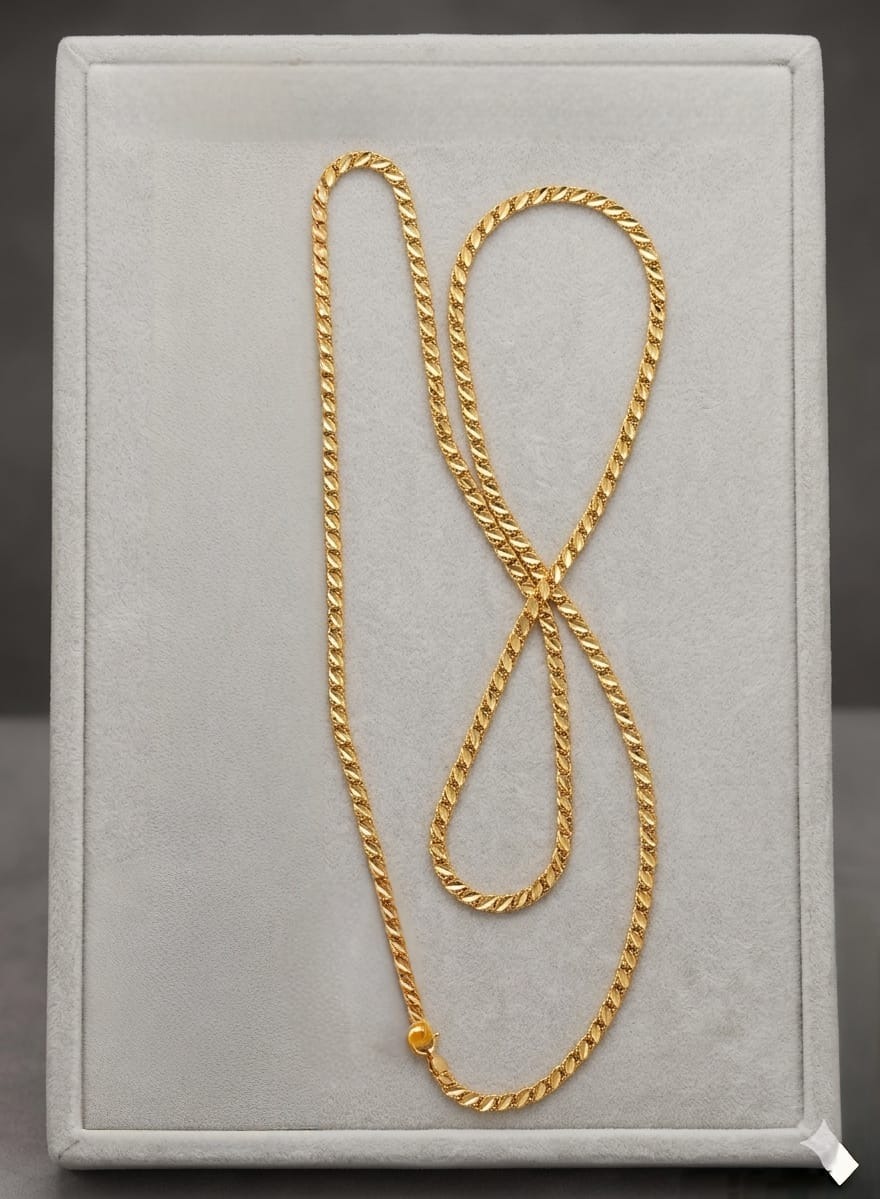40 Inch Chain 400003