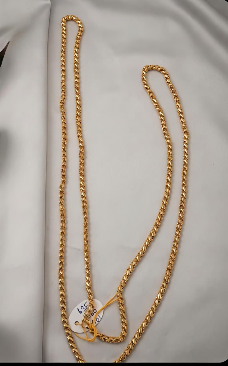 34 Inch Chain 340004