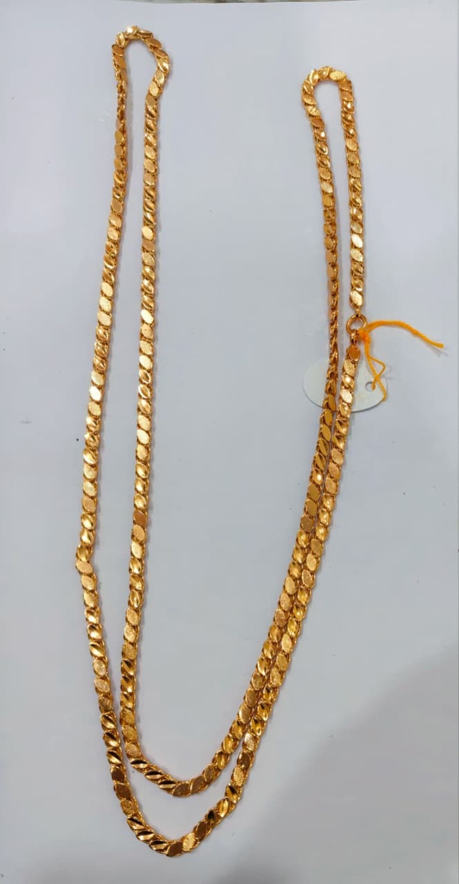 44 Inch Chain 440009