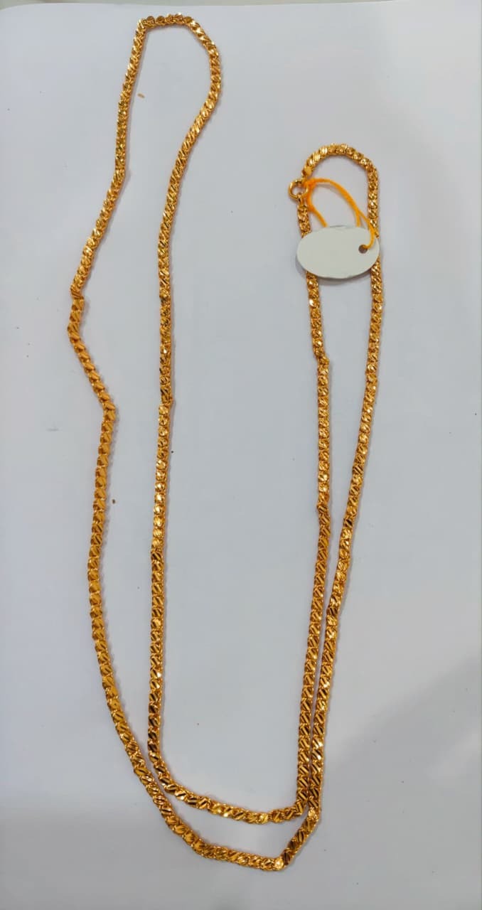 40 Inch Chain 40011