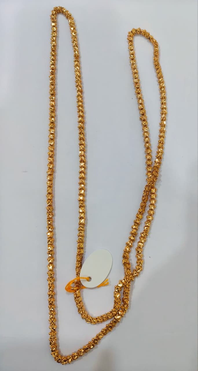 34 Inch Chain 340013