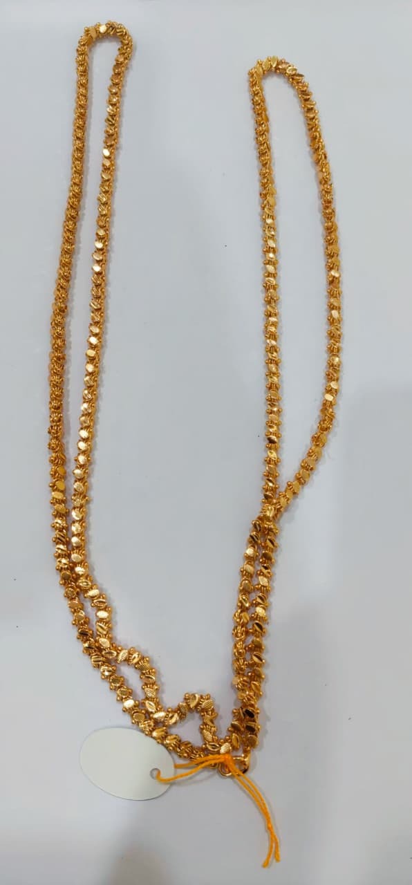 40 Inch Chain 400014