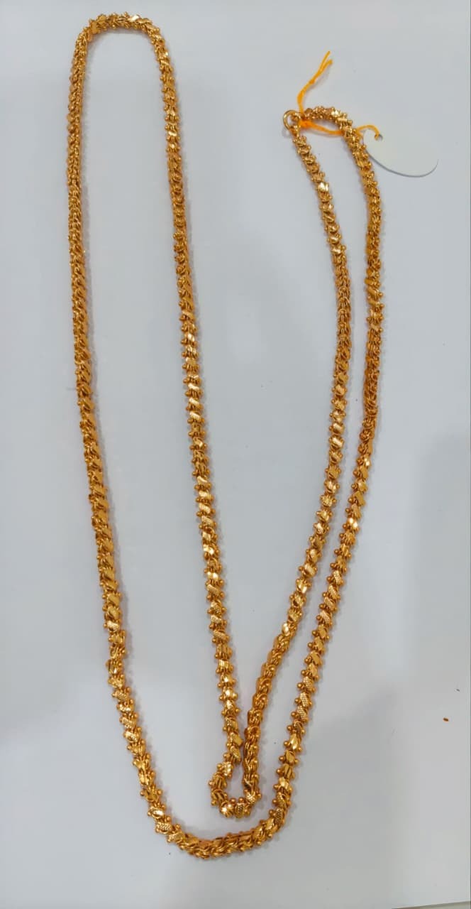 44 Inch Chain 440015