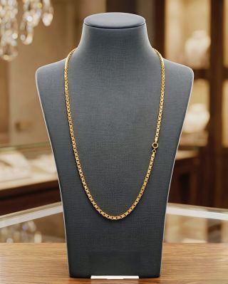Thirty Inch Chain C30106