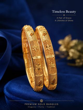 Bangle Ba0007