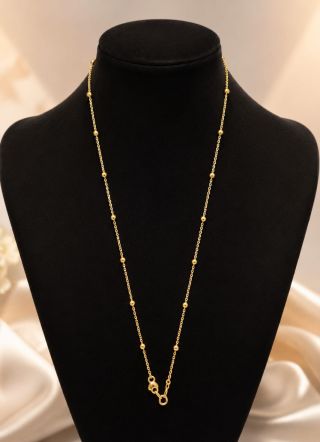 Short Chain Ei0225