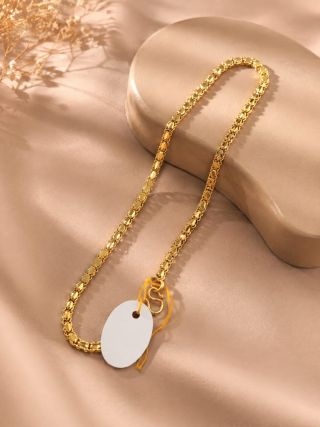 Short Chain Ei0219