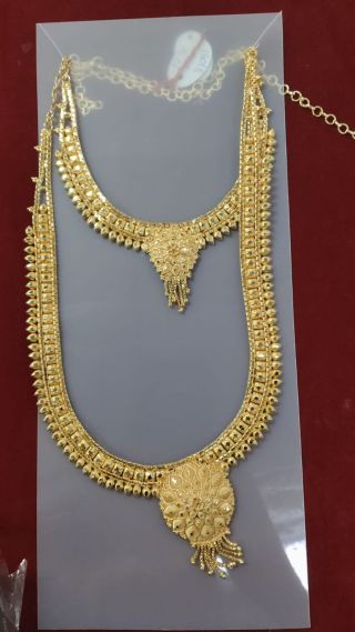 Forming Aaram Necklace Fm0042