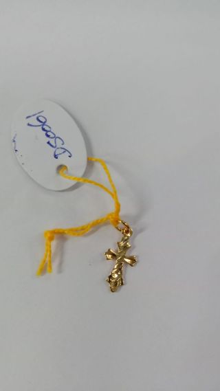 Dollar Ds0061