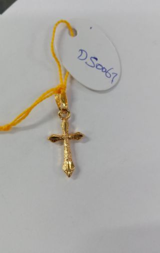 Dollar Ds0067