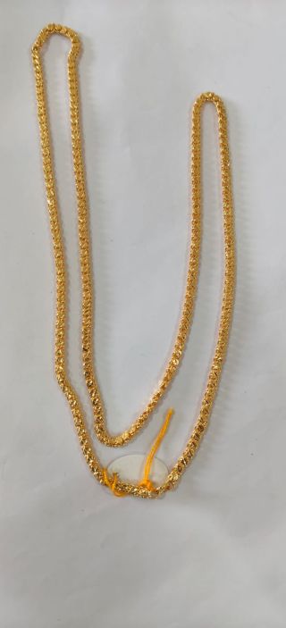 33 Inch Chain 330001