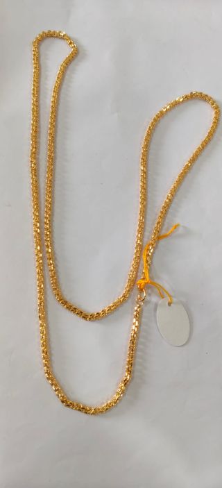 33 Inch Chain 330002