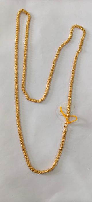 33 Inch Chain 330006
