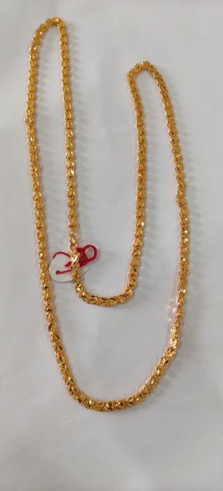 33 Inch Chain 330008