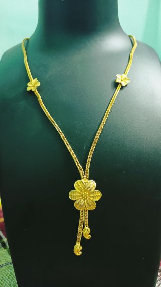 Forming Short Chain Fs0004