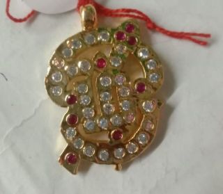 Om Dollar Om0014 45 Stones