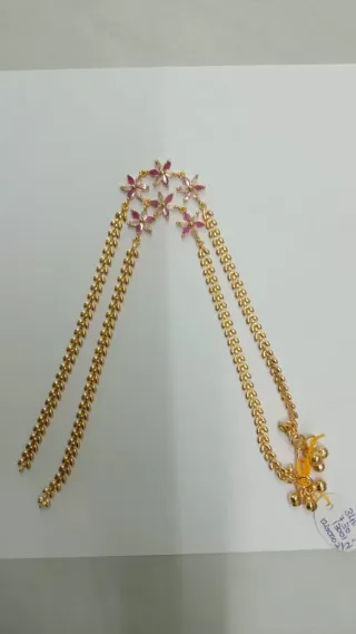 11.5 Golusu 11.5g0009