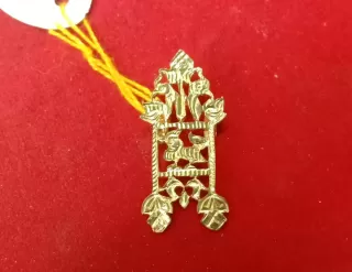 Iympon Thali It0001