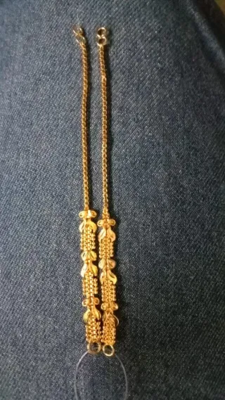 Plain Maatal Mp0050
