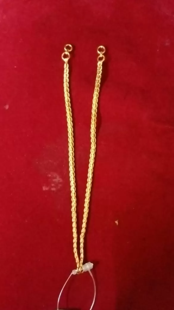 Plain Maatal Mp0052