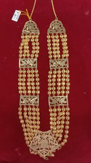 Long Aaram Al0077