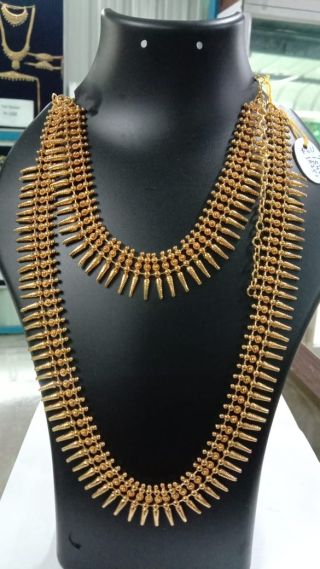 Plain Aaram Necklace Ap0027