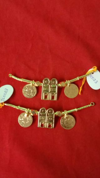 Thali Set Ts0023