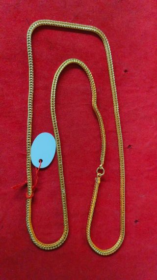 Thirty Inch Chain C30093