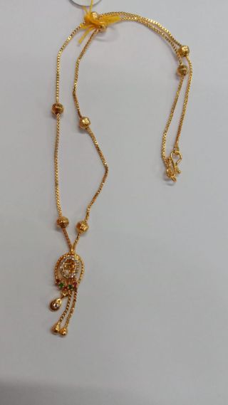 Ball Chain Bc0023