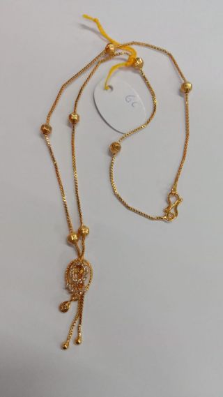 Ball Chain Bc0024