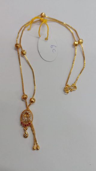 Ball Chain Bc0025