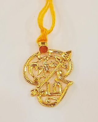 Om Dollar Om0018