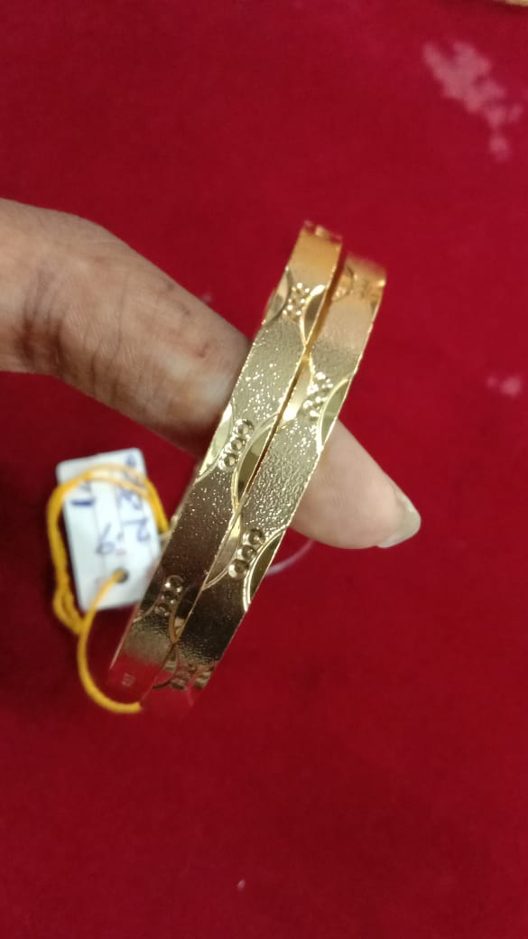 2.9 Bangles 290078